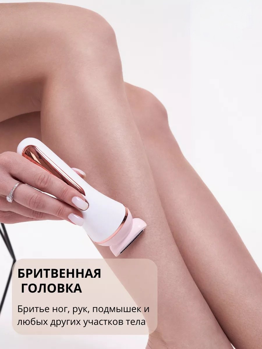 2buy.kz эпилятор эпилятор женский купить,function inputValueFn(){if((0,signal2.mK)(node),node.value===REQUIRED_UNSET_VALUE)throw new root_effect_scheduler.buA(-950,null);return node.value}