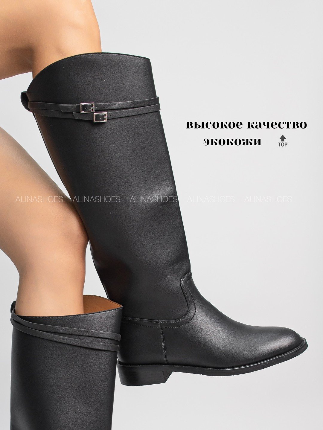Сапоги alinashoes black 39 купить,NaN