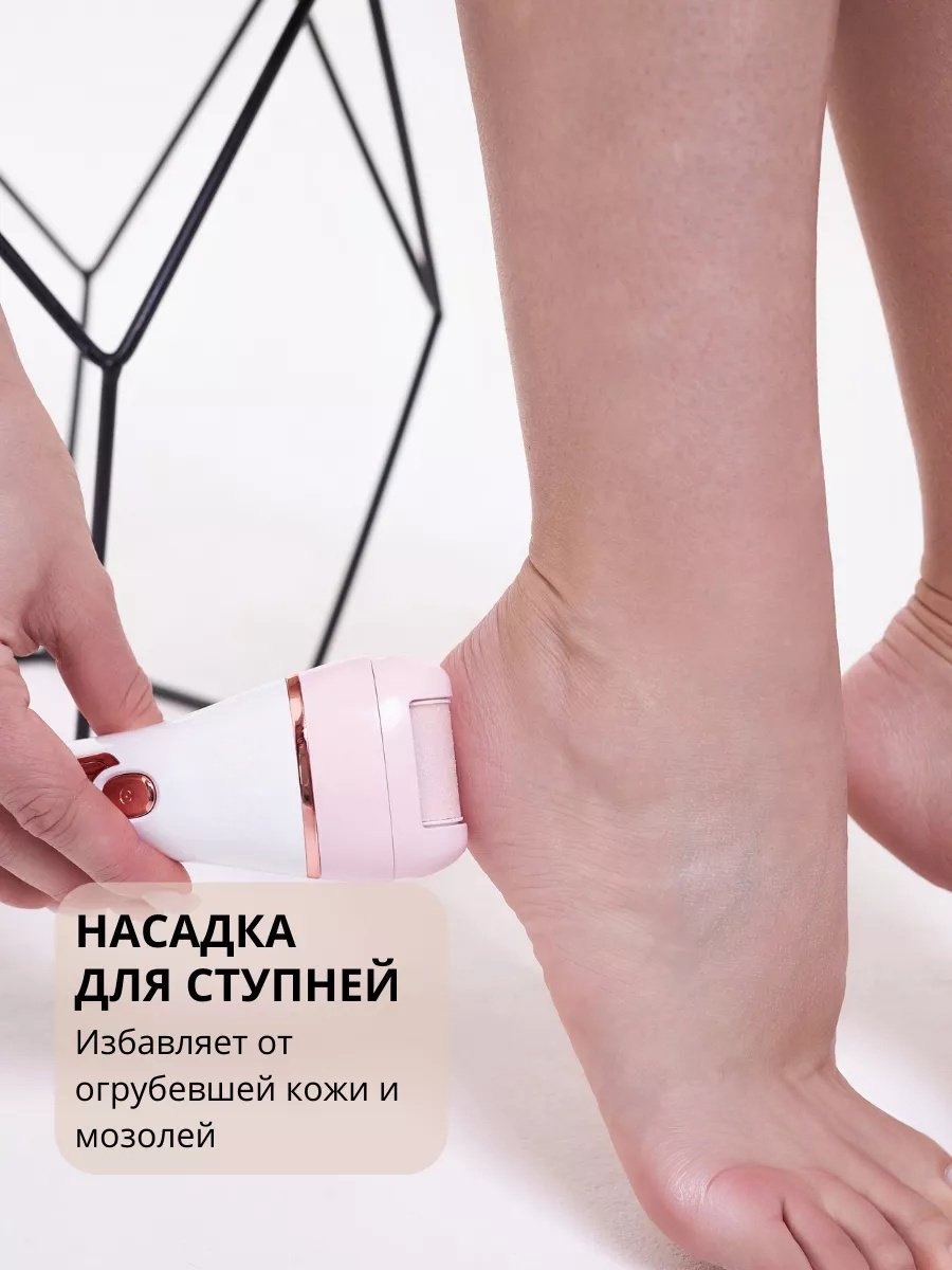 2buy.kz эпилятор эпилятор женский купить,function inputValueFn(){if((0,signal2.mK)(node),node.value===REQUIRED_UNSET_VALUE)throw new root_effect_scheduler.buA(-950,null);return node.value}