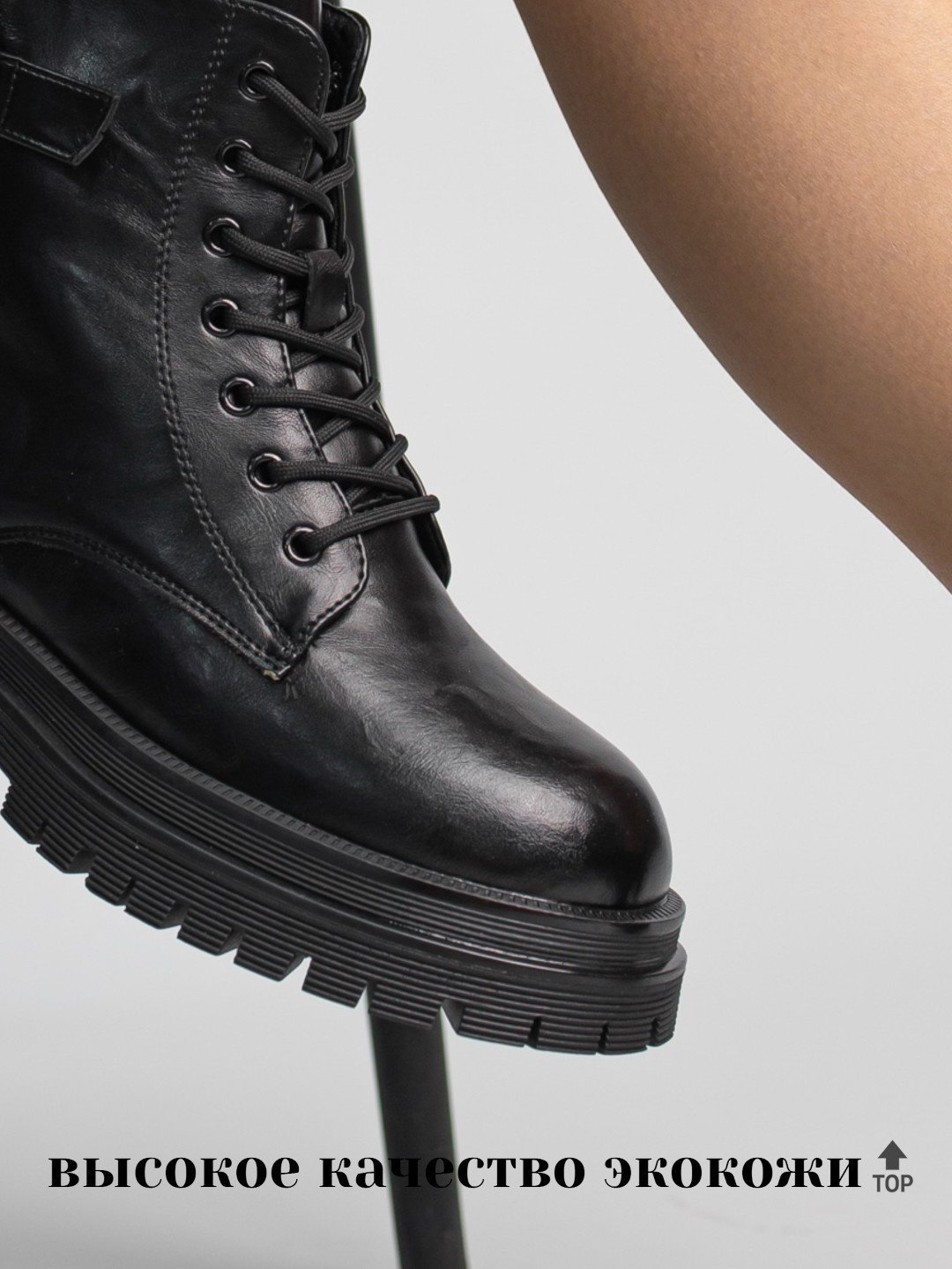 Ботинки alinashoes black 36 купить,NaN