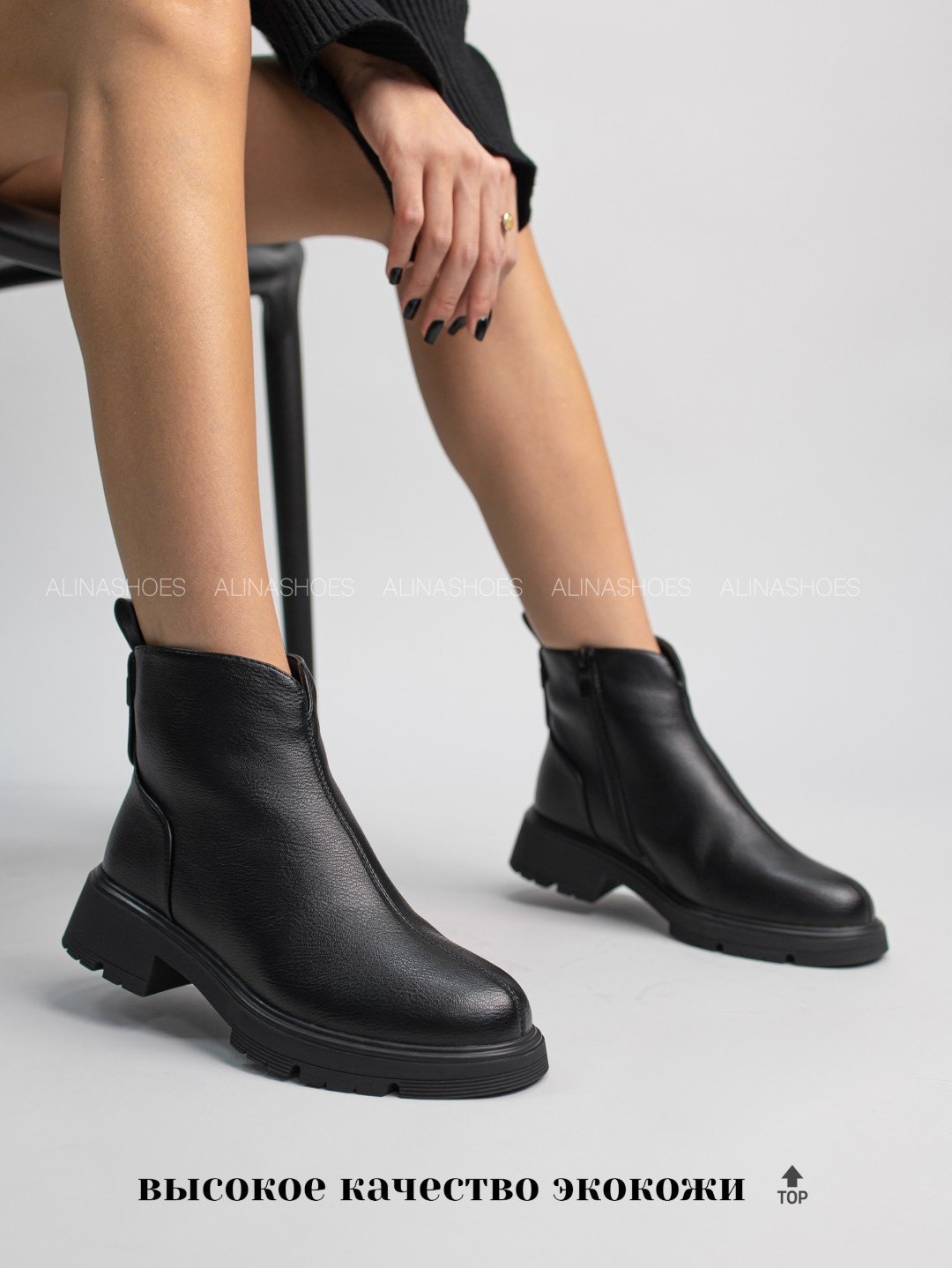 Ботинки alinashoes black 38 купить,NaN