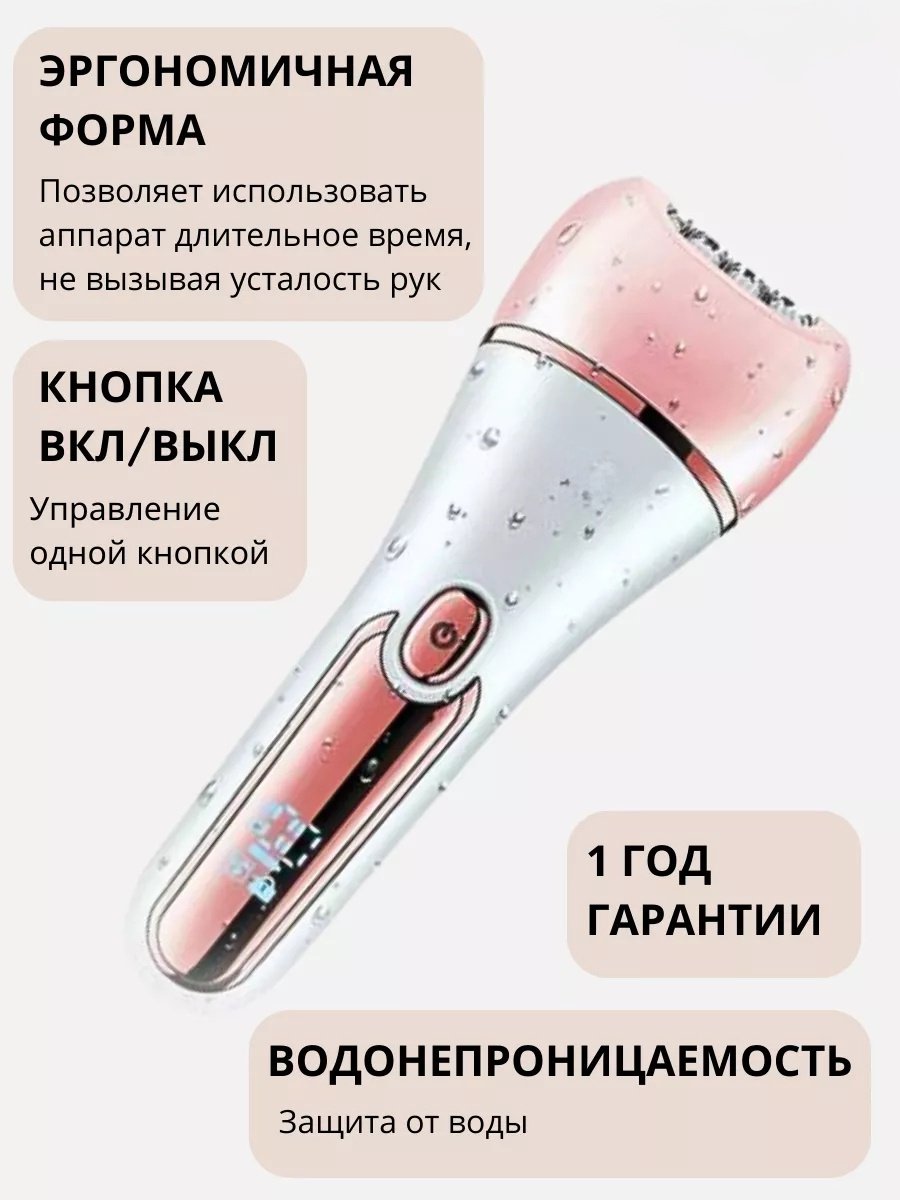 2buy.kz эпилятор эпилятор женский купить,function inputValueFn(){if((0,signal2.mK)(node),node.value===REQUIRED_UNSET_VALUE)throw new root_effect_scheduler.buA(-950,null);return node.value}