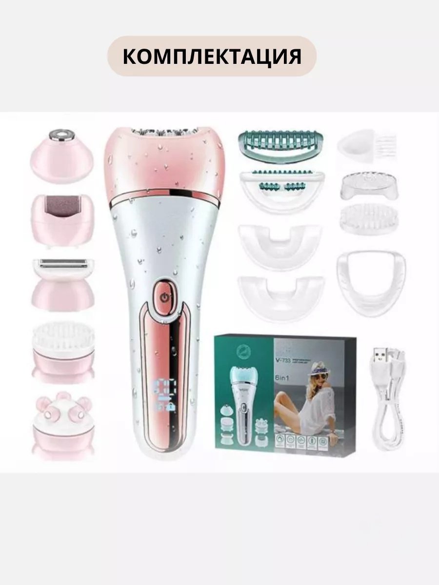 2buy.kz эпилятор эпилятор женский купить,function inputValueFn(){if((0,signal2.mK)(node),node.value===REQUIRED_UNSET_VALUE)throw new root_effect_scheduler.buA(-950,null);return node.value}