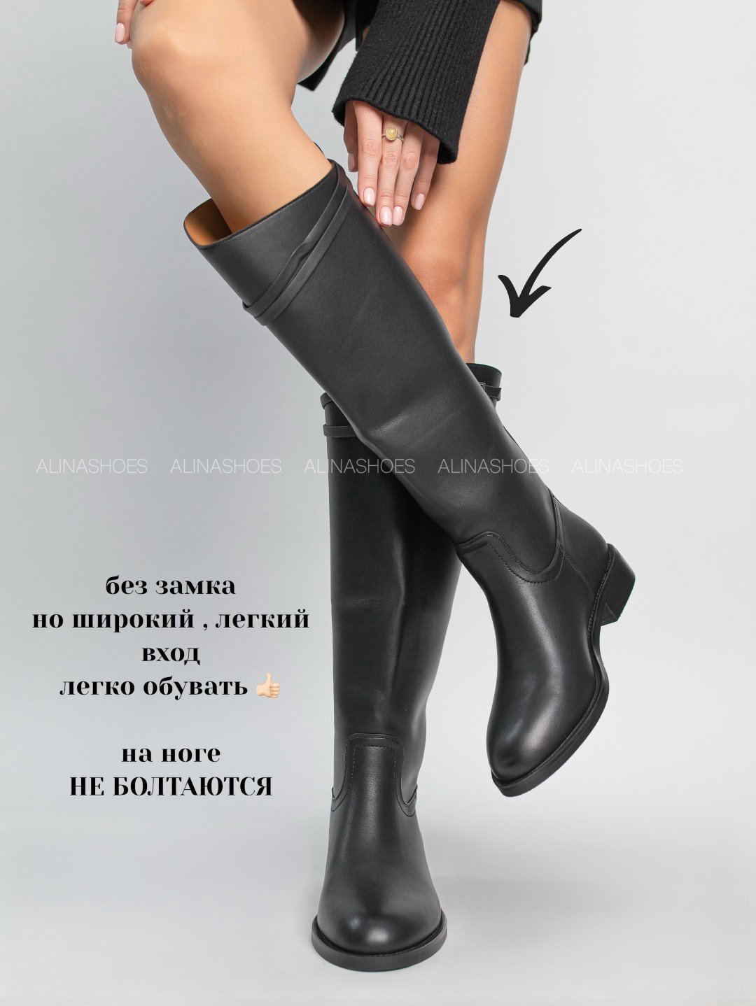 Сапоги alinashoes black 39 купить,NaN