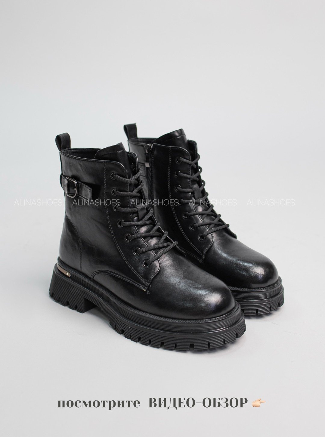 Ботинки alinashoes black 36 купить,NaN