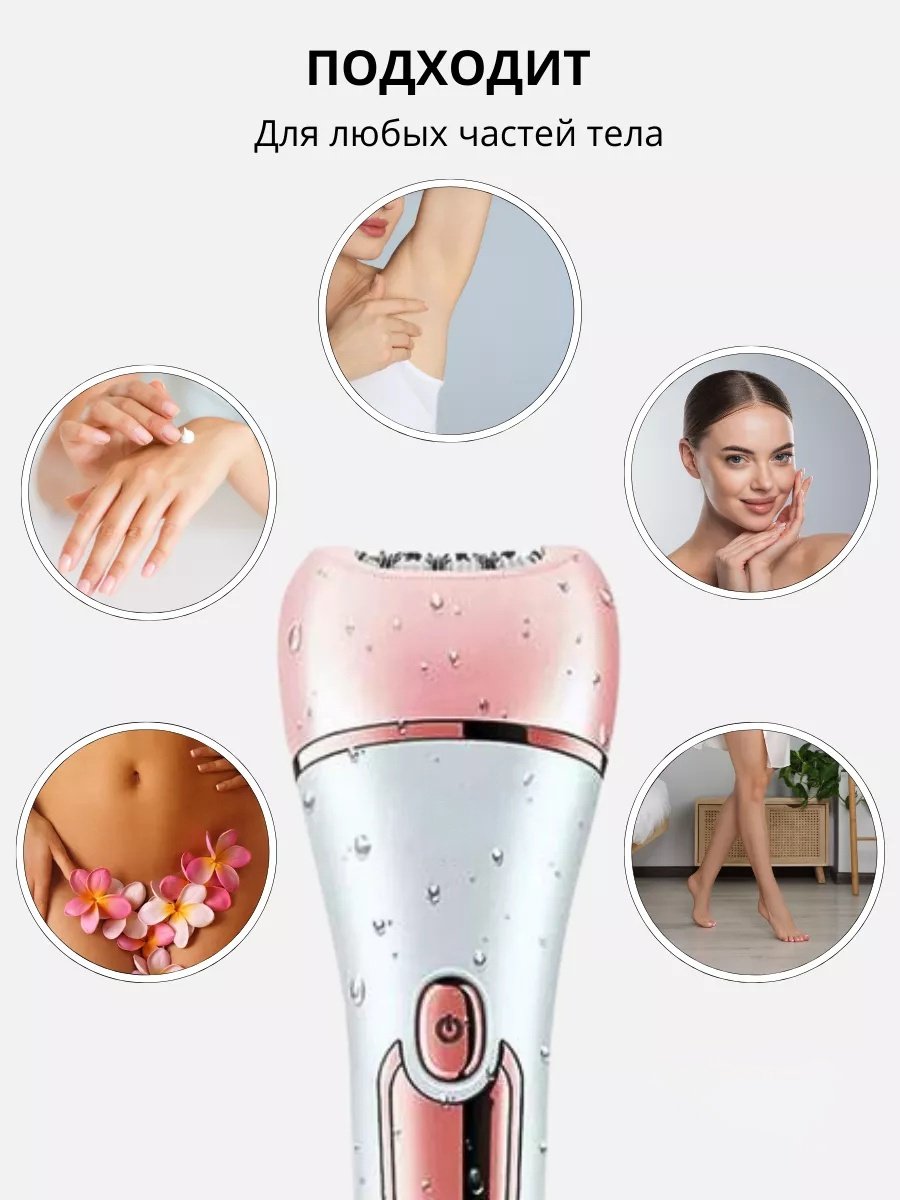 2buy.kz эпилятор эпилятор женский купить,function inputValueFn(){if((0,signal2.mK)(node),node.value===REQUIRED_UNSET_VALUE)throw new root_effect_scheduler.buA(-950,null);return node.value}