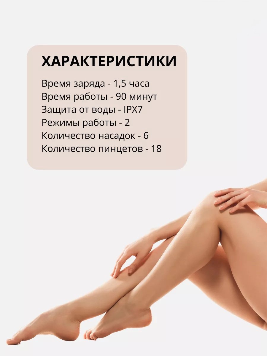 2buy.kz эпилятор эпилятор женский купить,function inputValueFn(){if((0,signal2.mK)(node),node.value===REQUIRED_UNSET_VALUE)throw new root_effect_scheduler.buA(-950,null);return node.value}