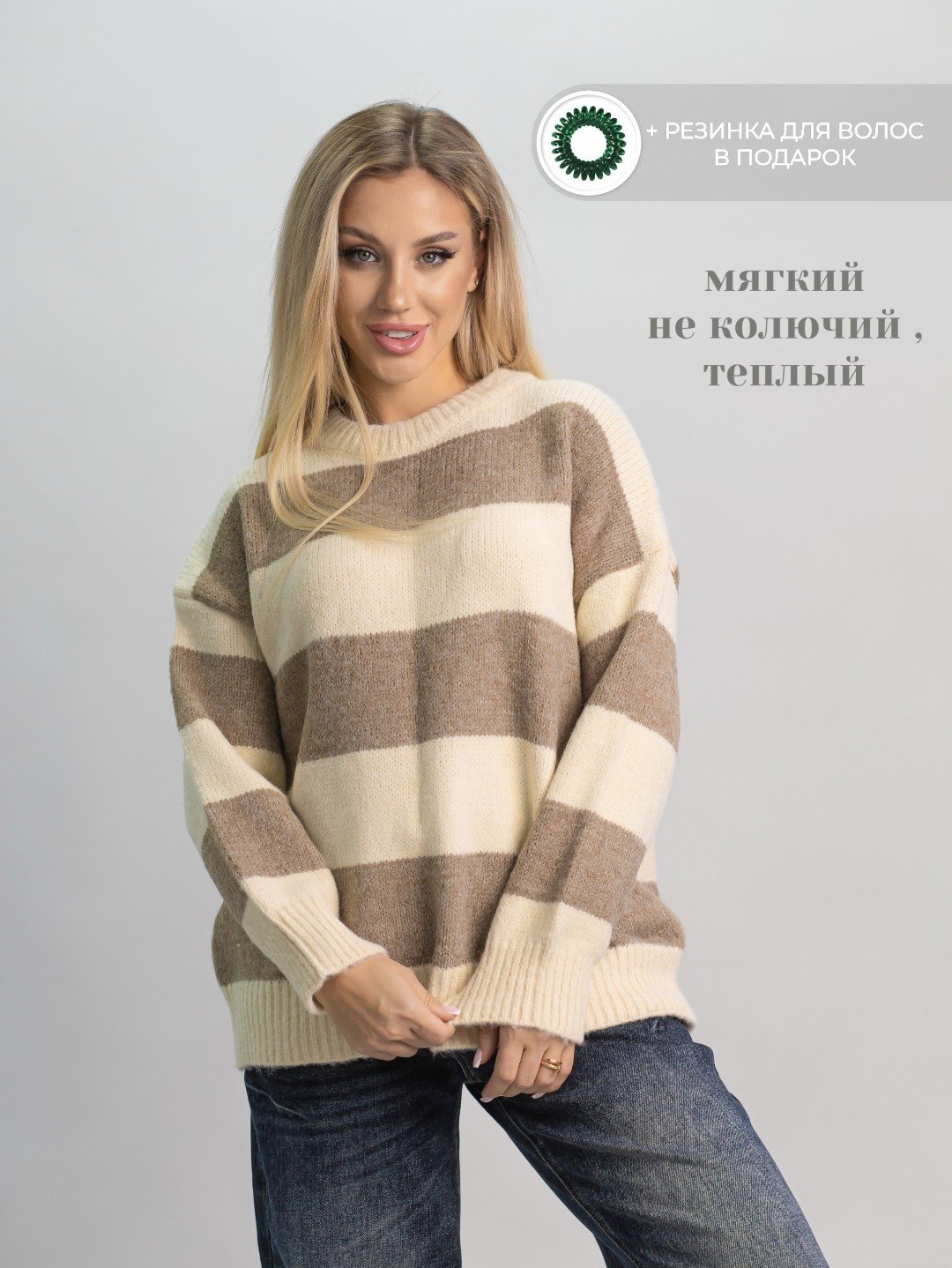 Джемпер alinashoes коричневый купить,NaN