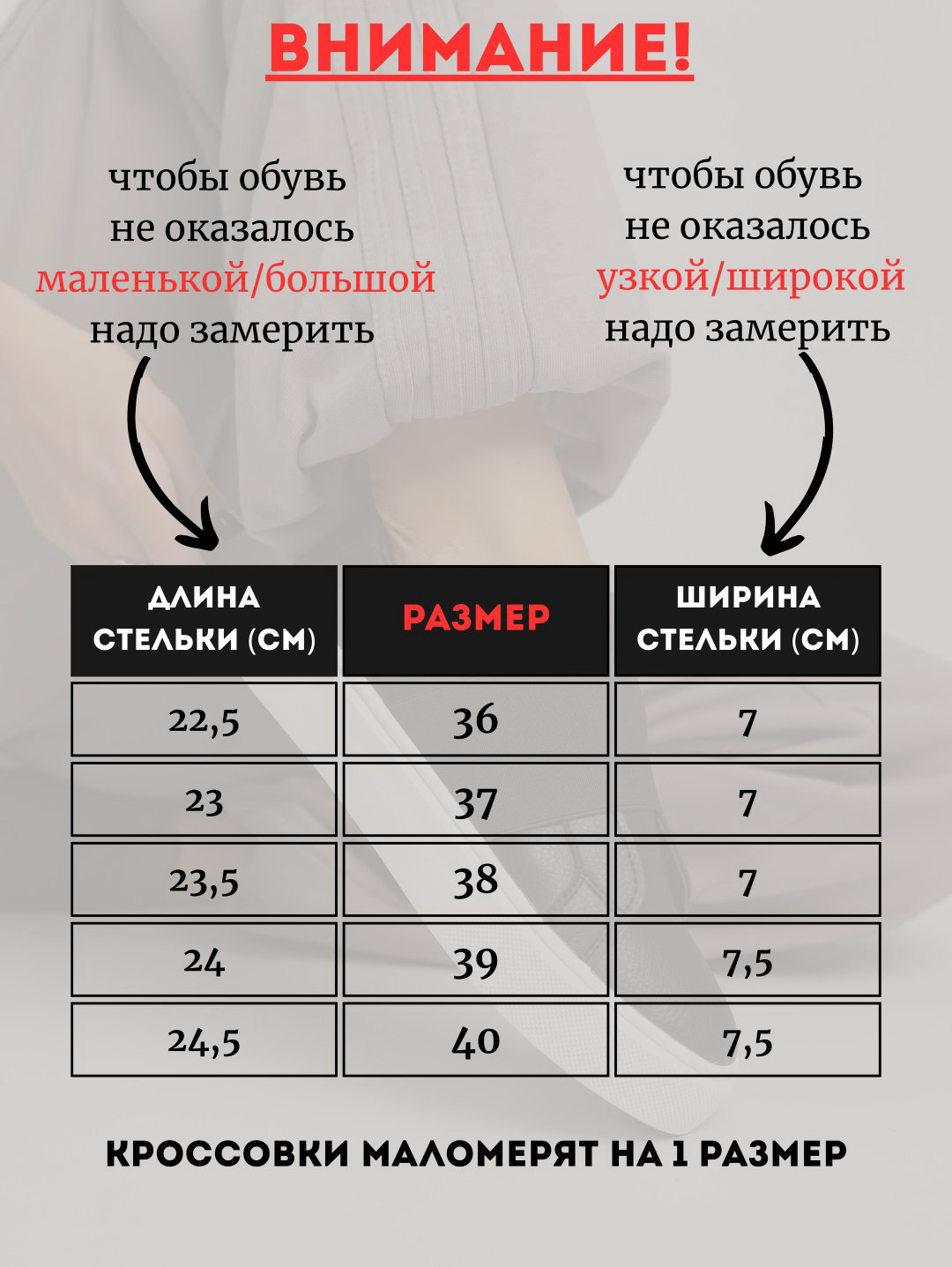 Кеды alinashoes кеды черный купить,NaN