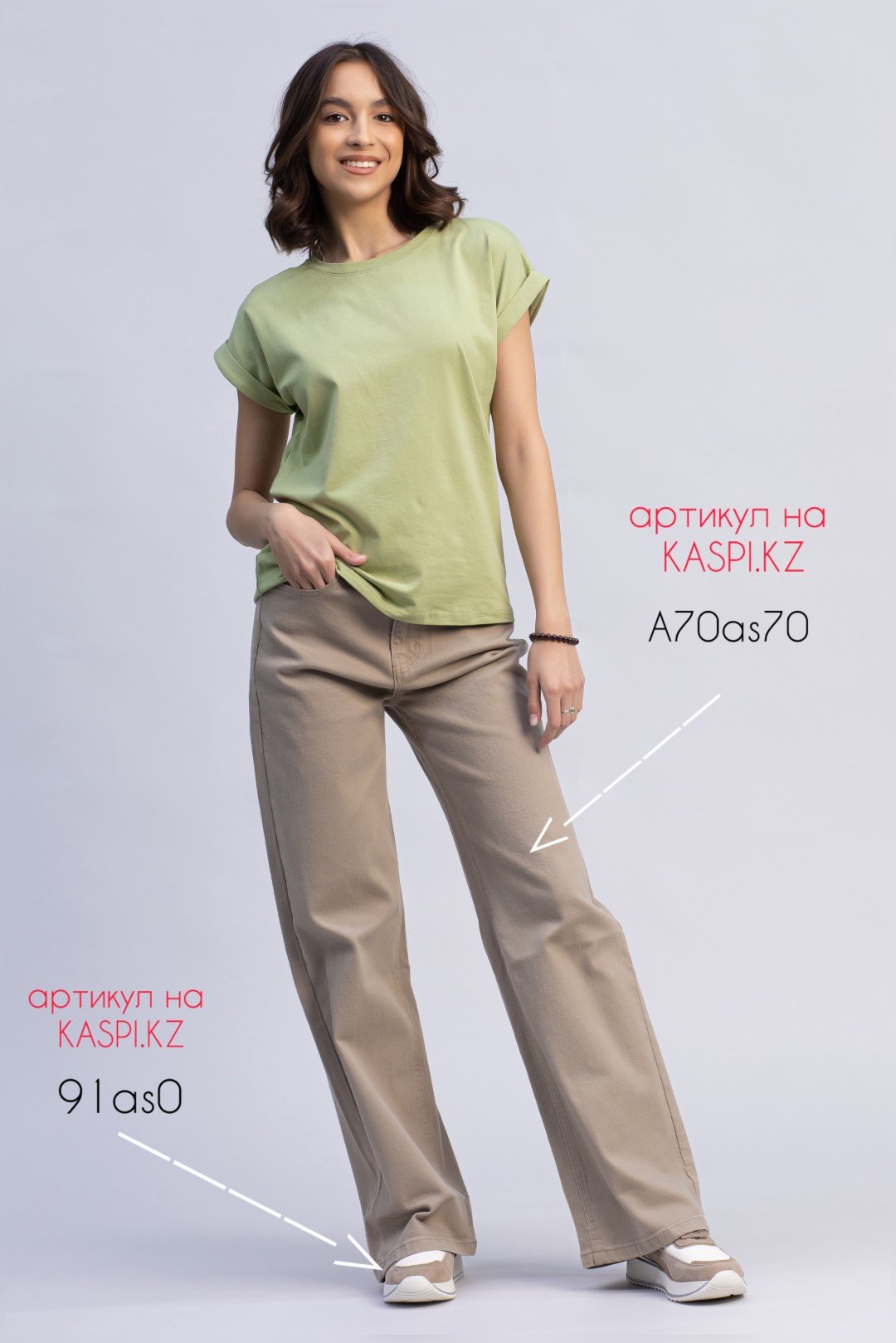 Футболка alinashoes без принта мятный one size купить,NaN