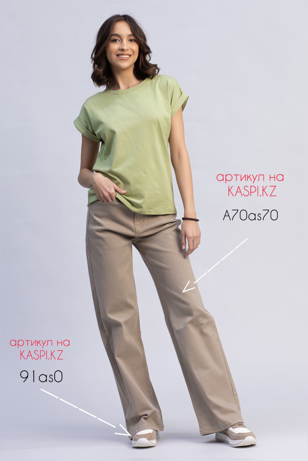 Футболка alinashoes без принта мятный one size купить,NaN