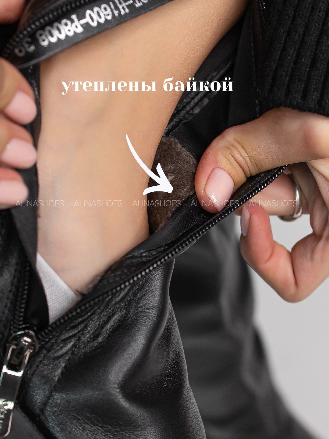 Ботфорты alinashoes мультиколор купить,NaN