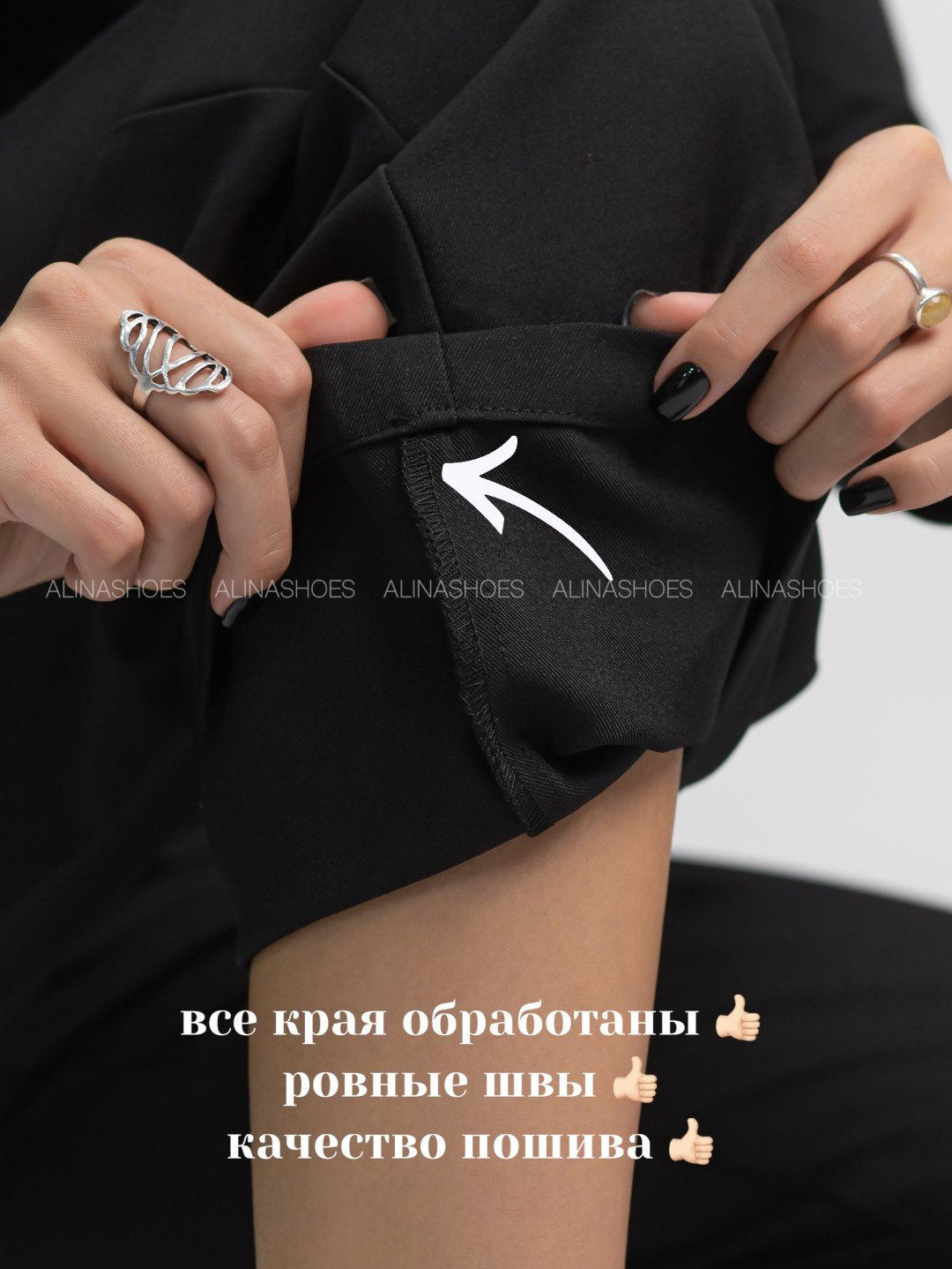Повседневные брюки alinashoes черный купить,NaN