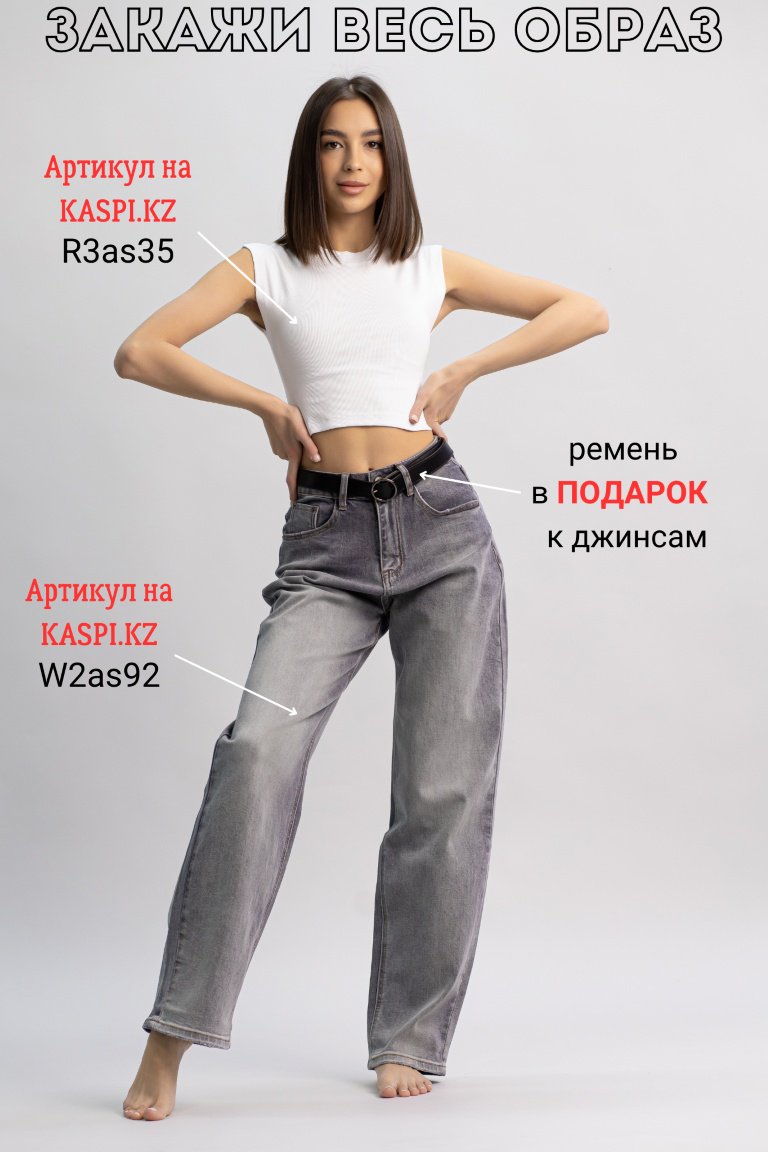 Топ alinashoes белый M купить,NaN