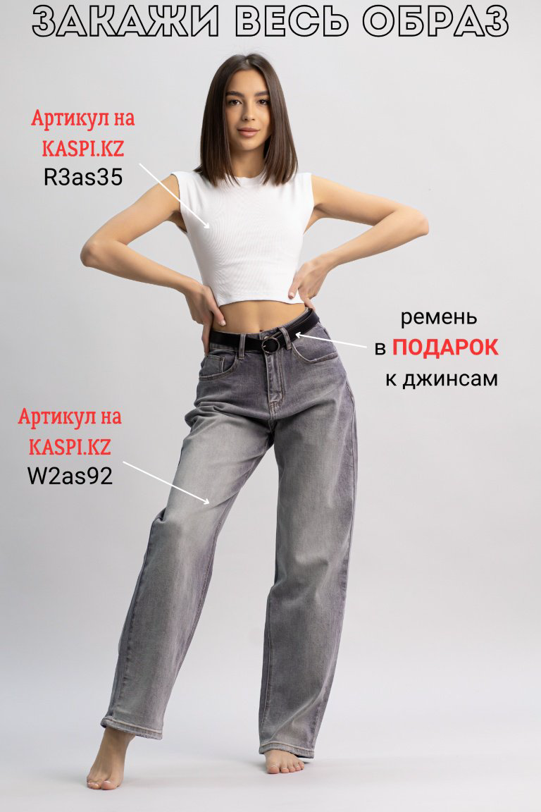 Топ alinashoes белый M купить,NaN