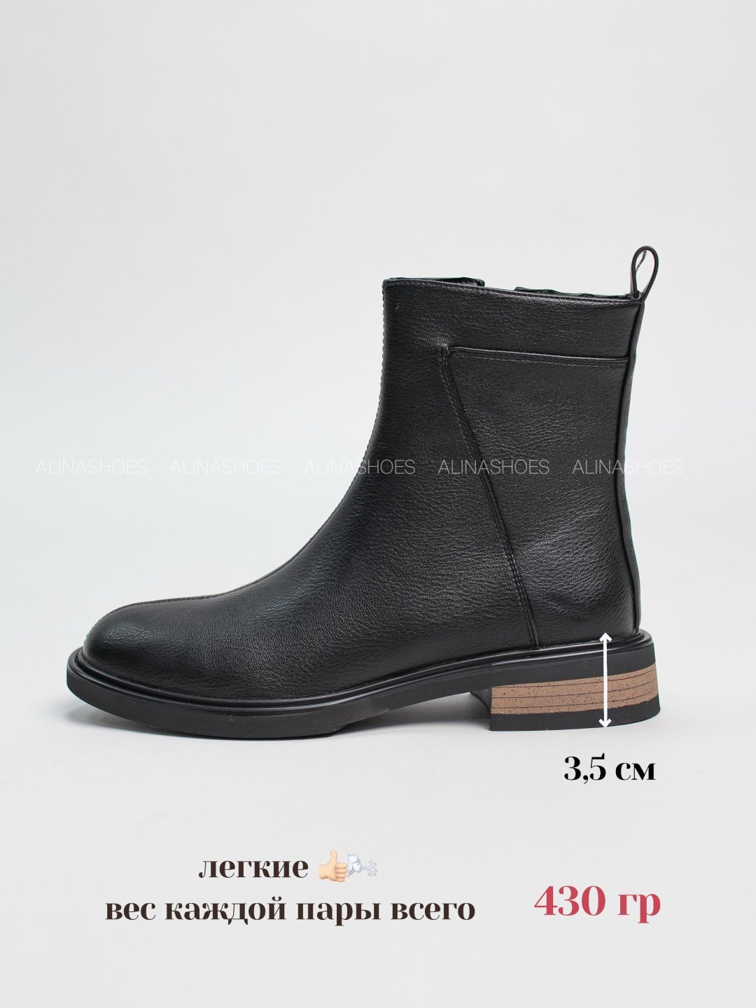 Ботинки alinashoes мультиколор купить,NaN