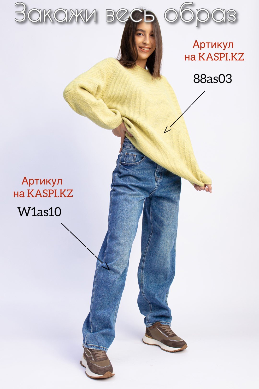 Кроссовки alinashoes коричневый купить,NaN