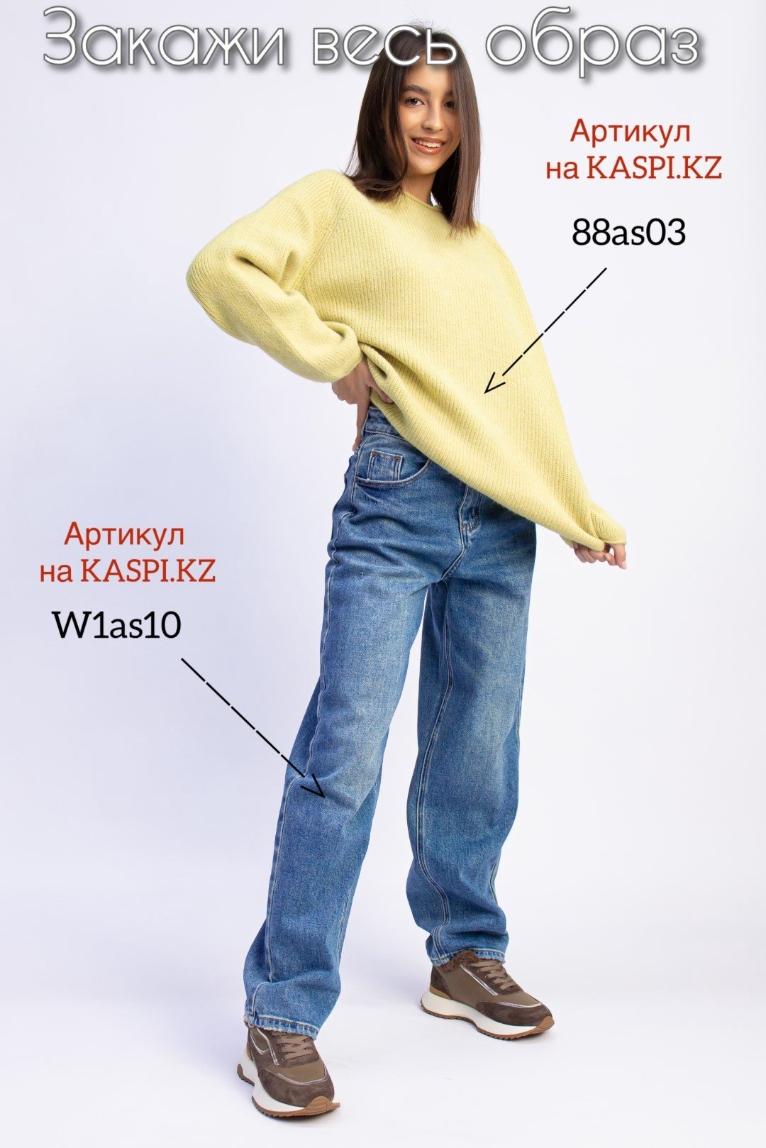 Кроссовки alinashoes коричневый купить,NaN