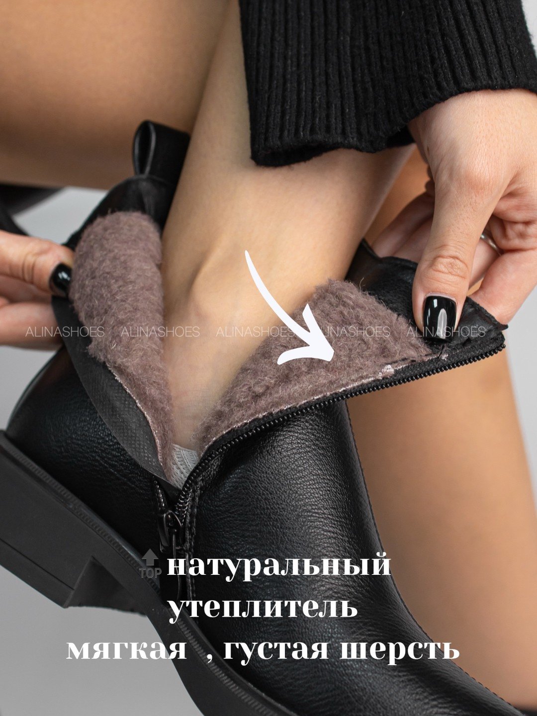 Ботинки alinashoes black 39 купить,NaN