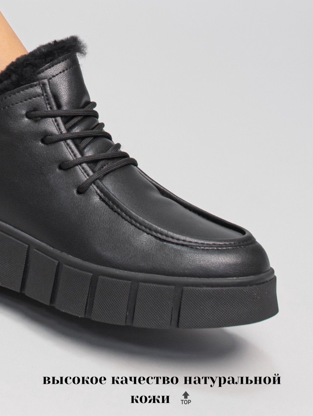 Кроссовки alinashoes черный купить,NaN