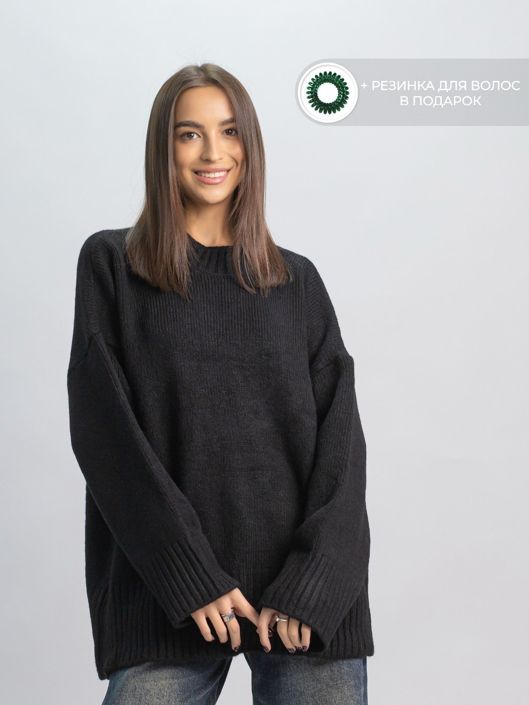 Джемпер alinashoes черный купить,NaN