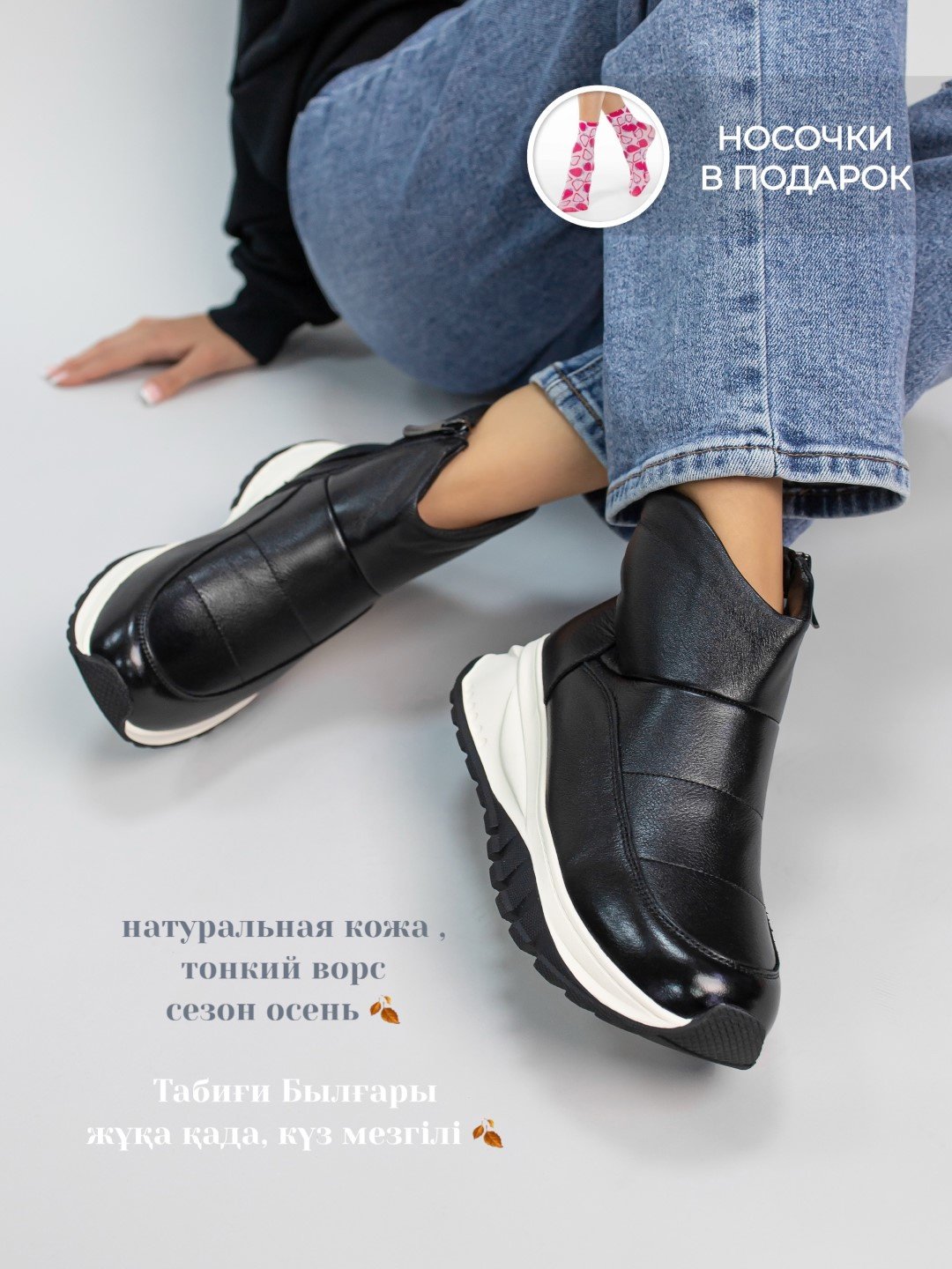 Ботинки alinashoes черный купить,NaN