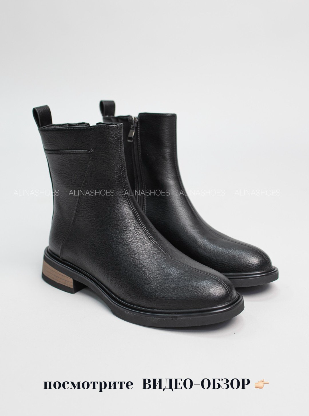 Ботинки alinashoes мультиколор купить,NaN