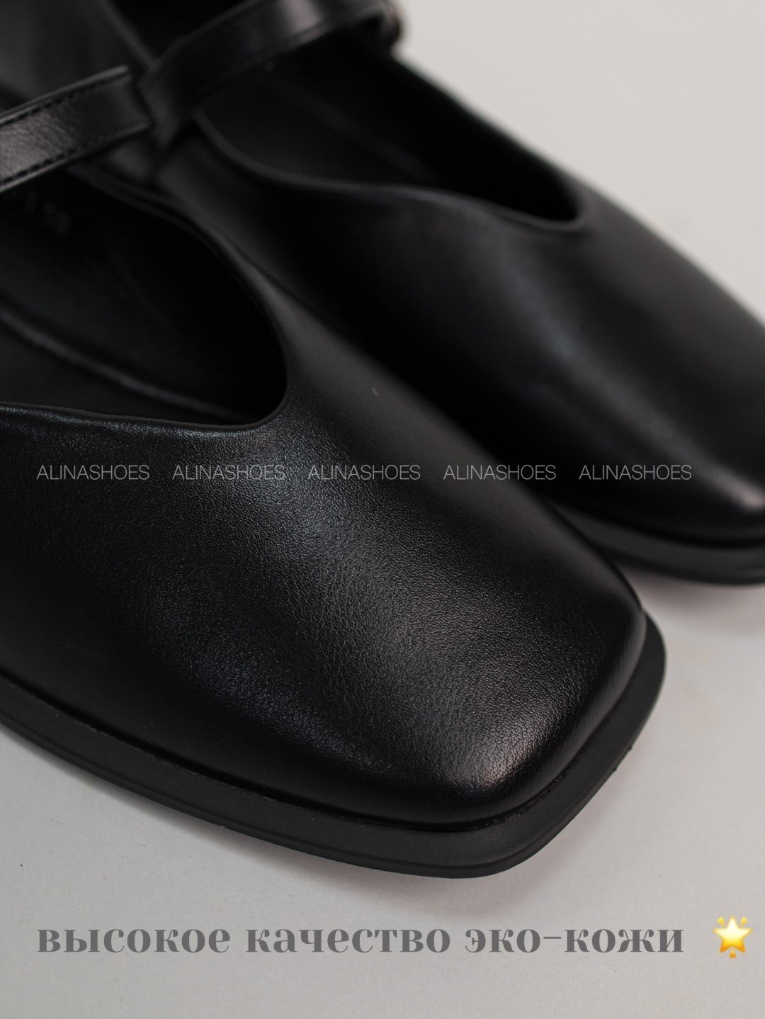Лоферы alinashoes black 38 купить,NaN
