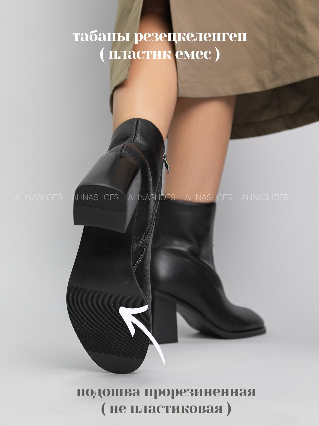 Ботильоны alinashoes мультиколор купить,NaN