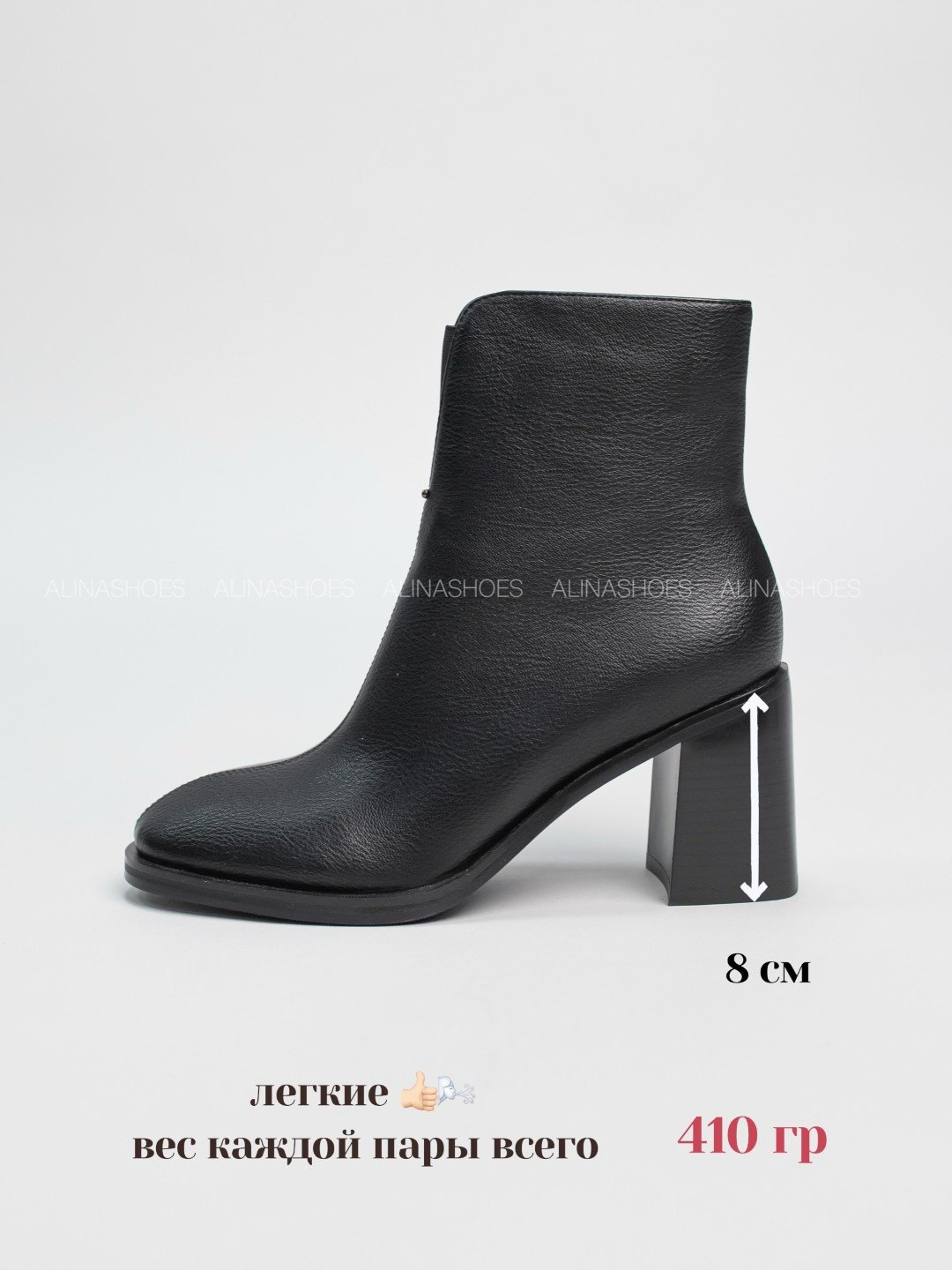 Ботильоны alinashoes мультиколор купить,NaN