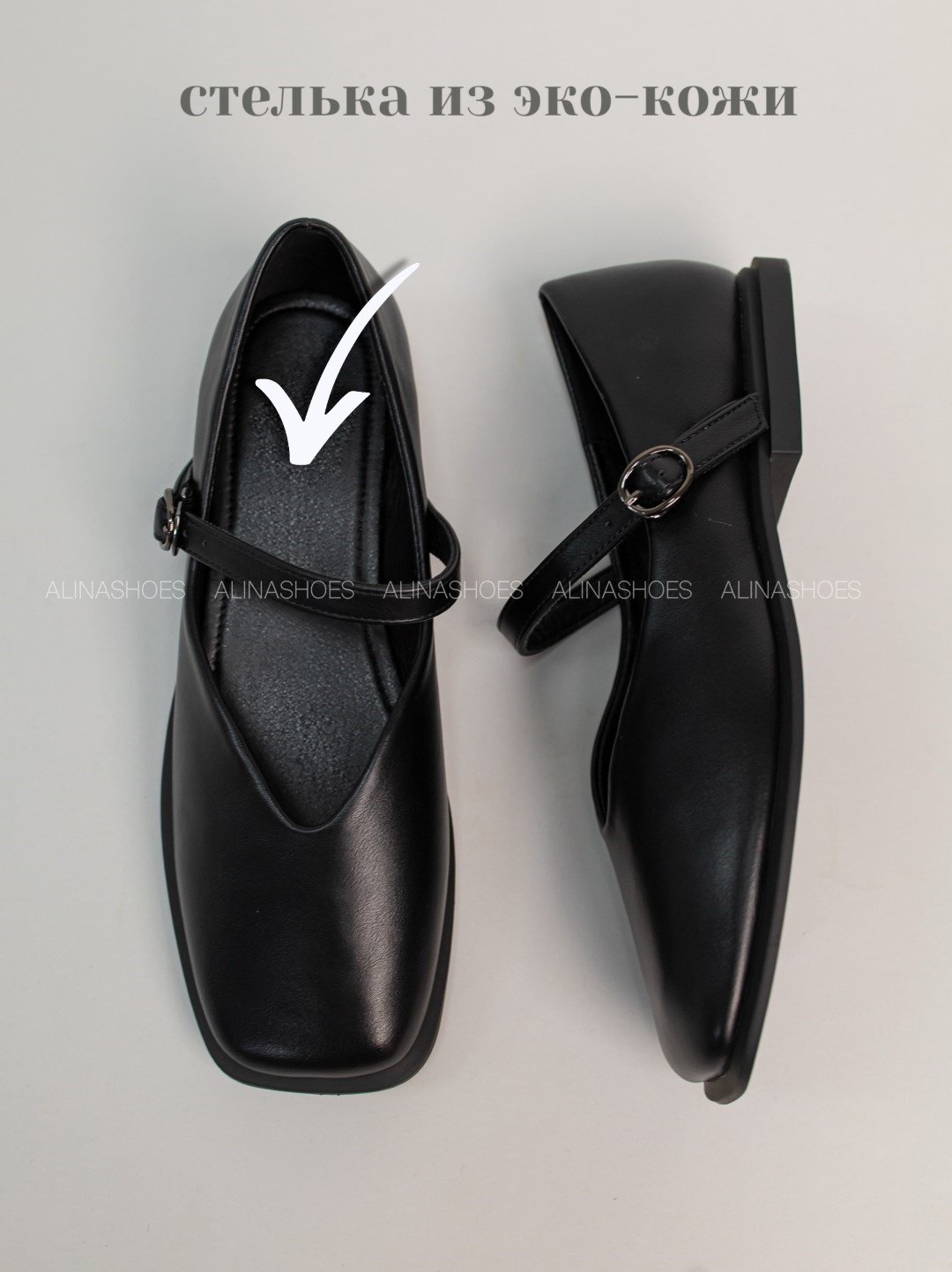 Лоферы alinashoes black 38 купить,NaN