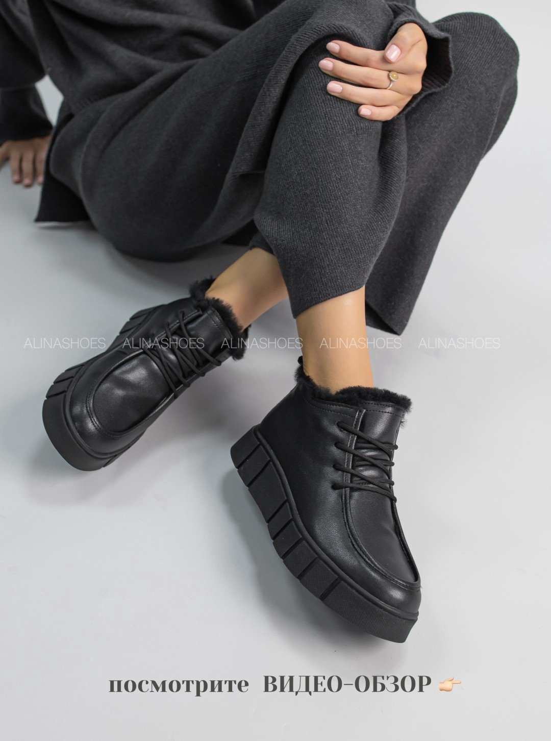 Кроссовки alinashoes черный купить,NaN