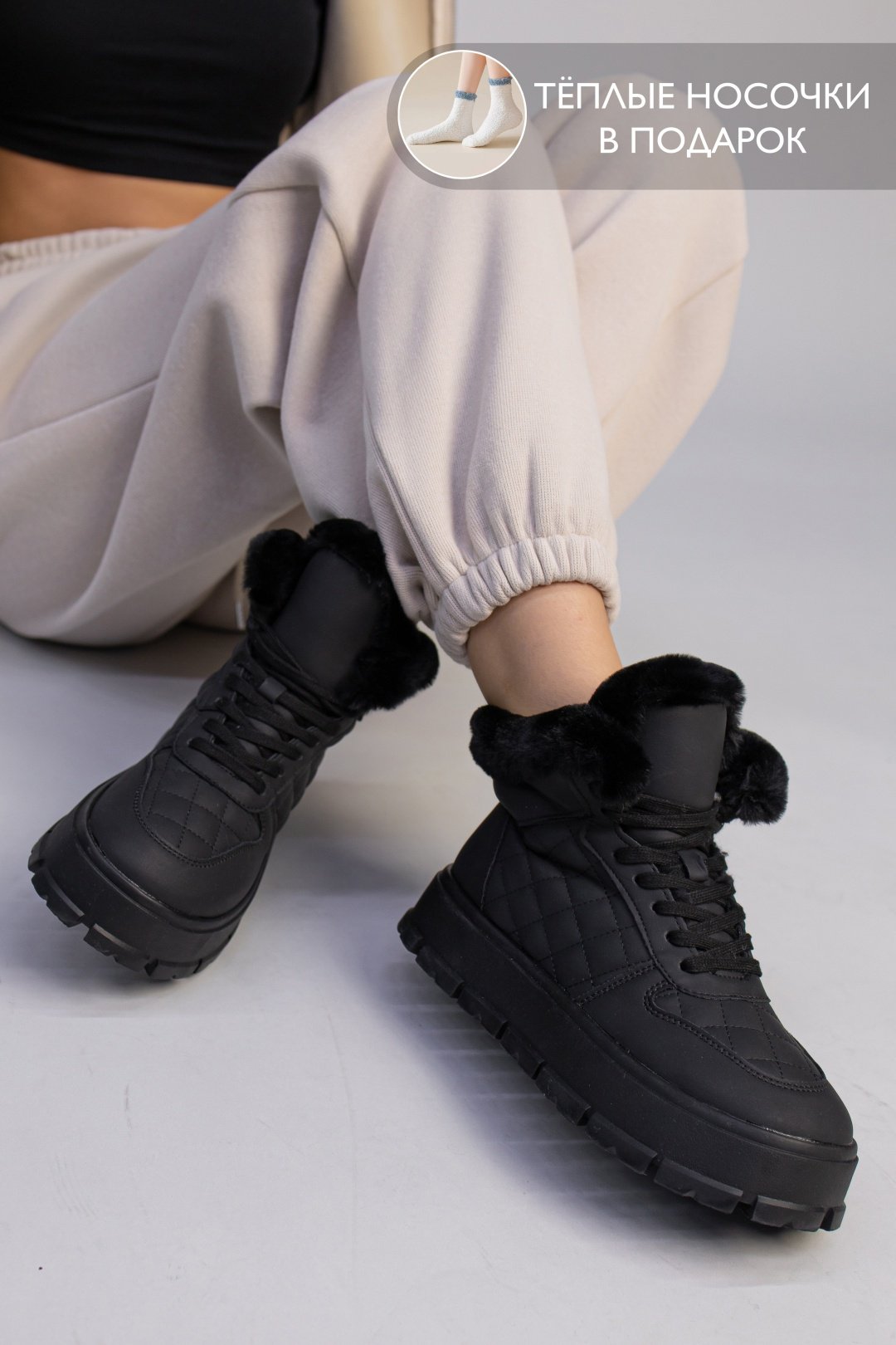 Кроссовки alinashoes черный купить,NaN