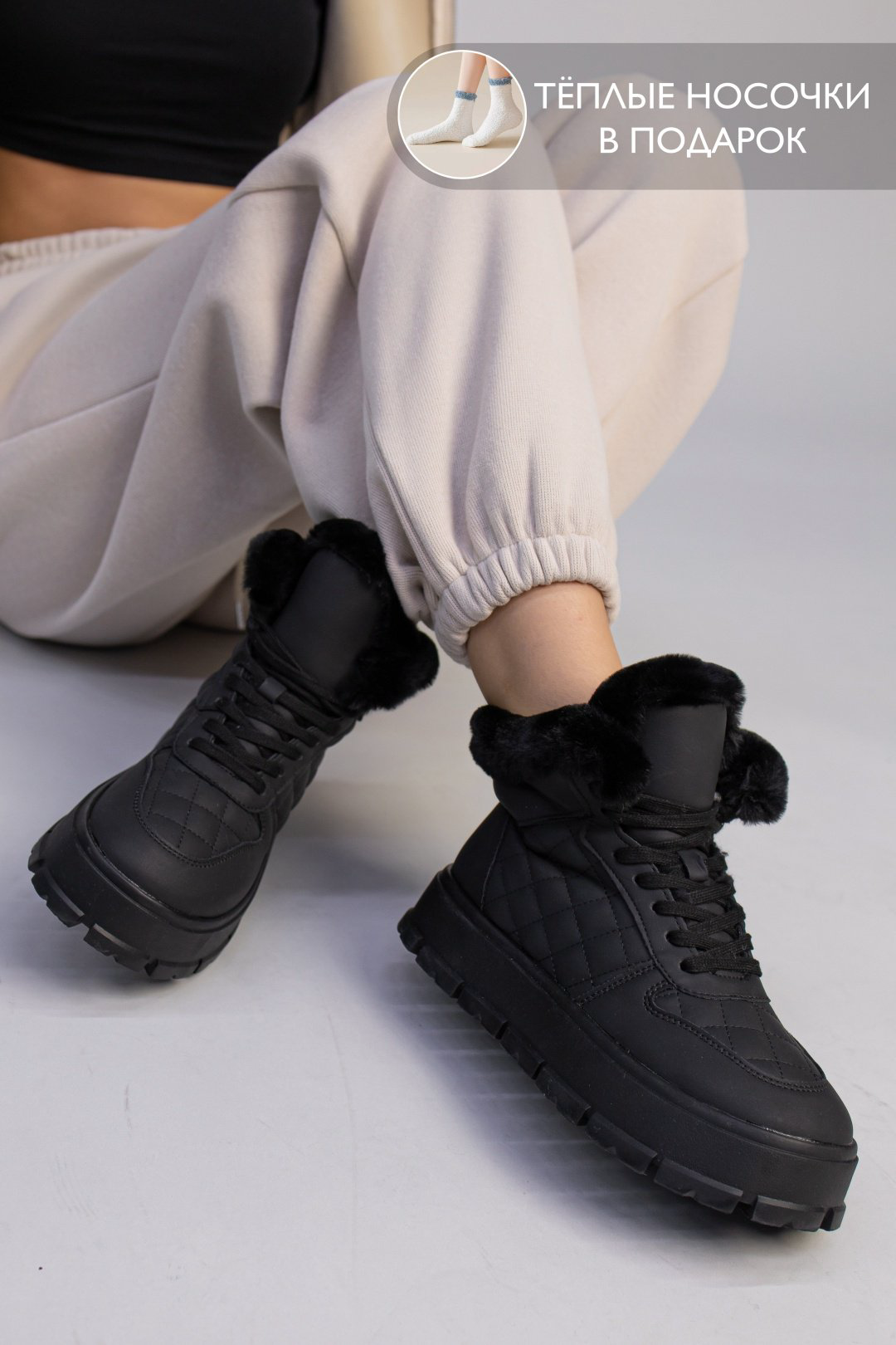 Кроссовки alinashoes черный купить,NaN