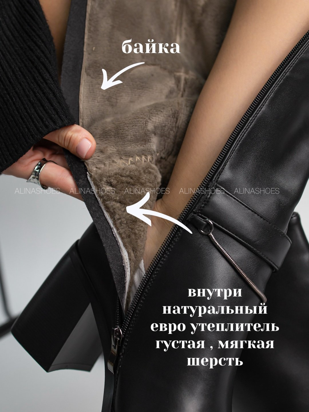 Сапоги alinashoes black 37 купить,NaN