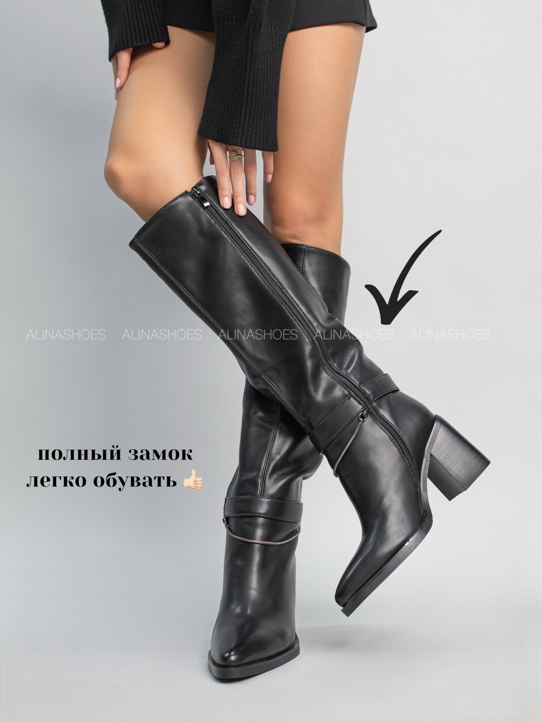 Сапоги alinashoes black 37 купить,NaN