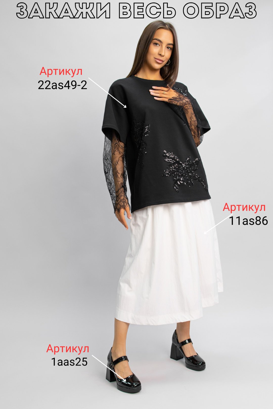 Туфли alinashoes black 39 купить,NaN