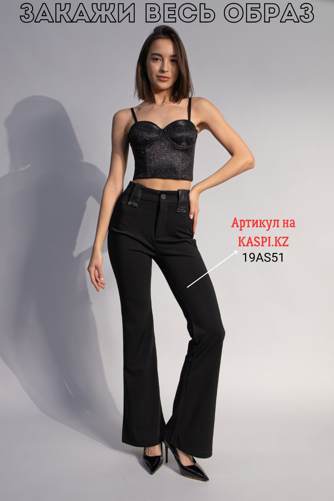 Туфли alinashoes black 39 купить,NaN