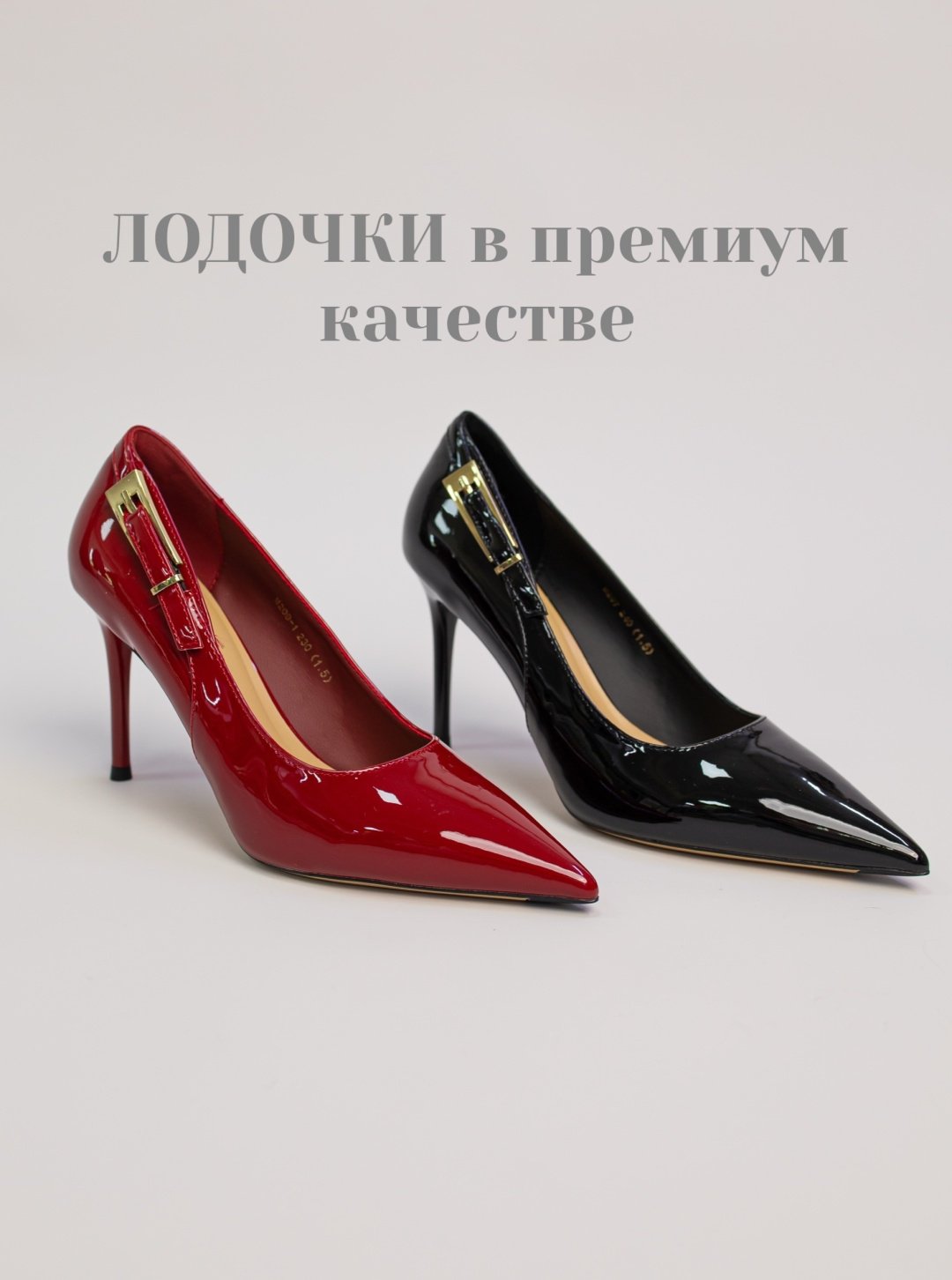 Туфли alinashoes black 39 купить,NaN