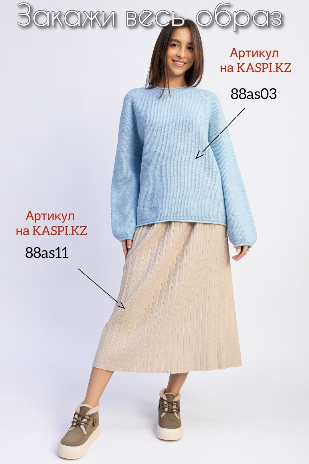 Полуботинки alinashoes хаки купить,NaN