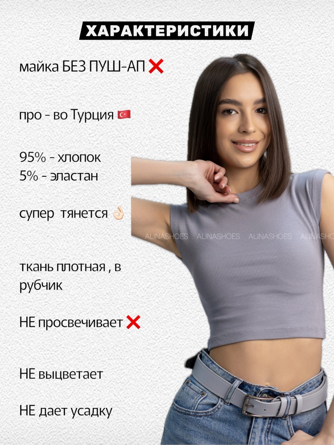 Топ alinashoes голубой L купить,NaN