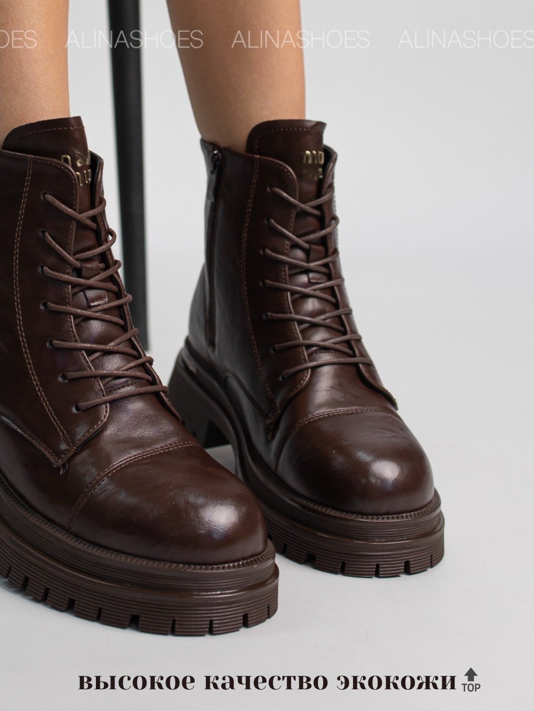 Ботинки alinashoes brown 39 купить,NaN