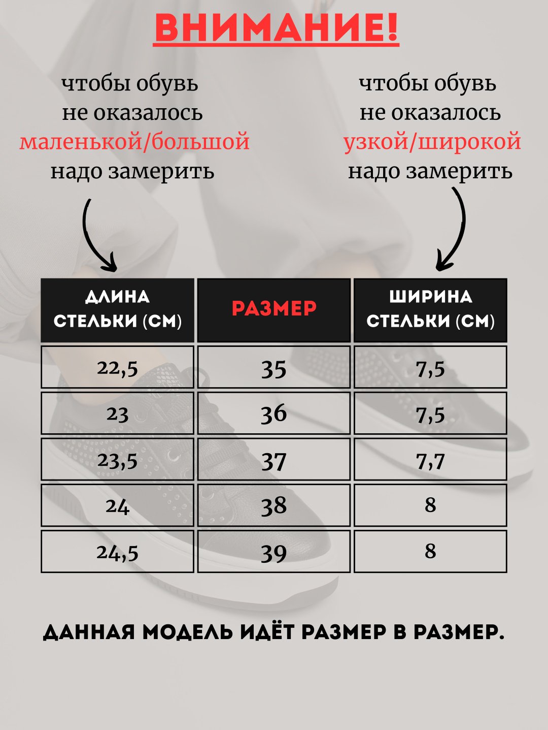 Кроссовки alinashoes черный купить,NaN