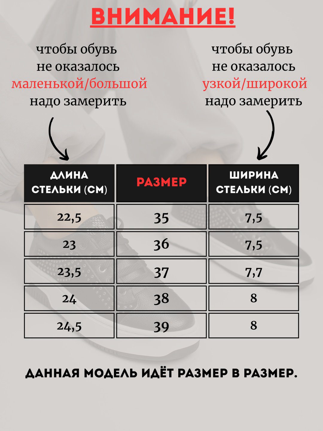 Кроссовки alinashoes черный купить,NaN