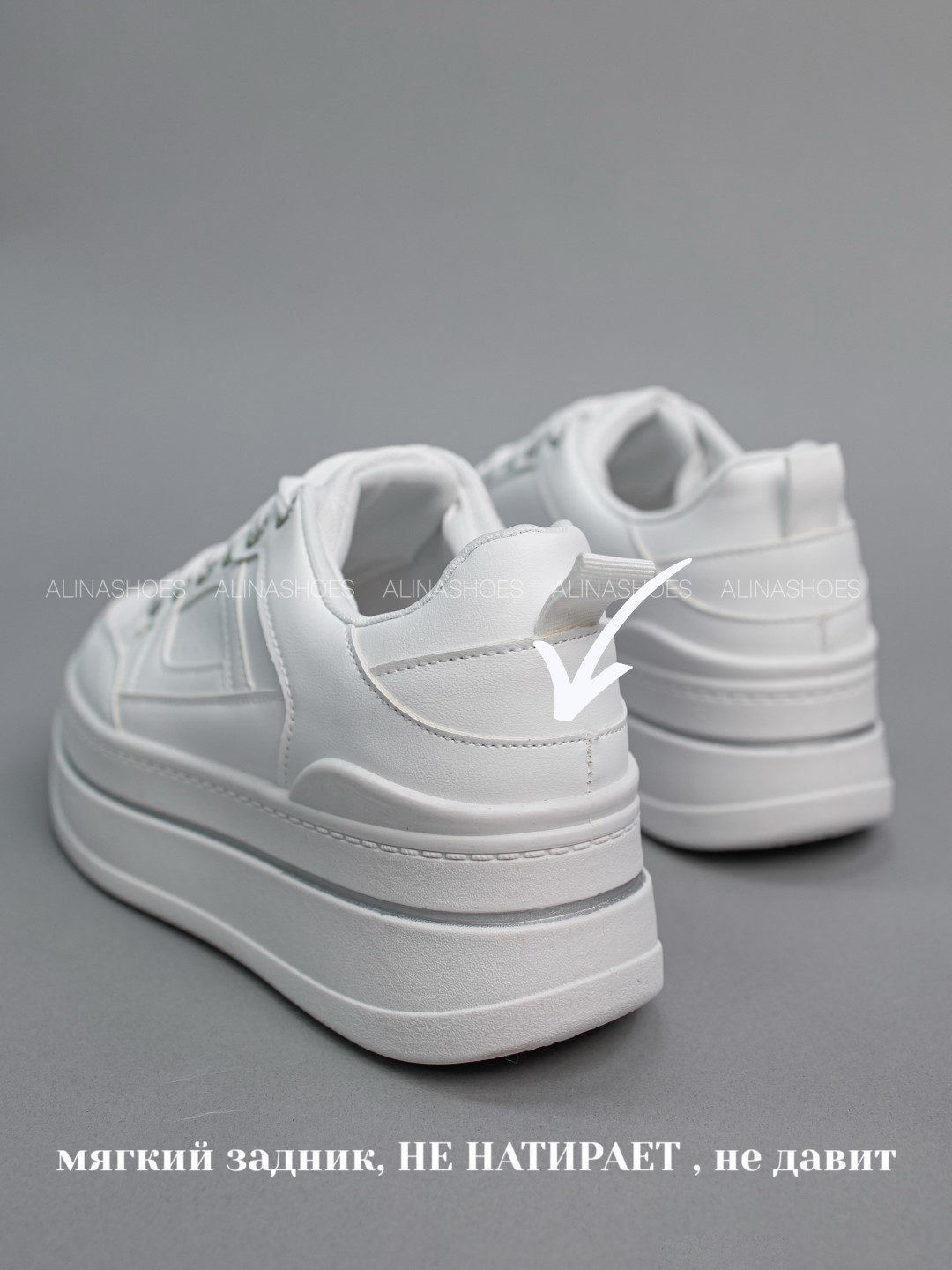 Кроссовки alinashoes 26AS051-6500t-zar белый купить,NaN