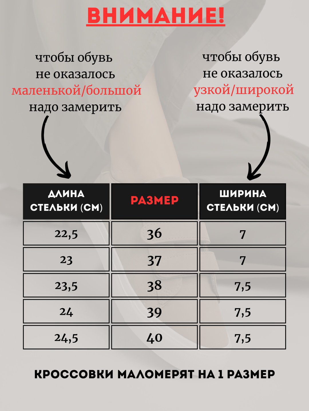 Кеды alinashoes кеды бежевый купить,NaN