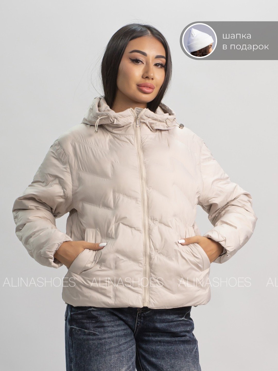 Демисезонная куртка alinashoes темно-бежевый купить,NaN