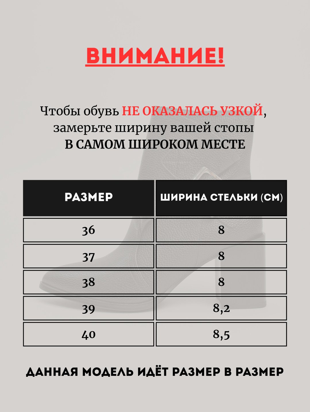 Ботильоны alinashoes black 38 купить,NaN