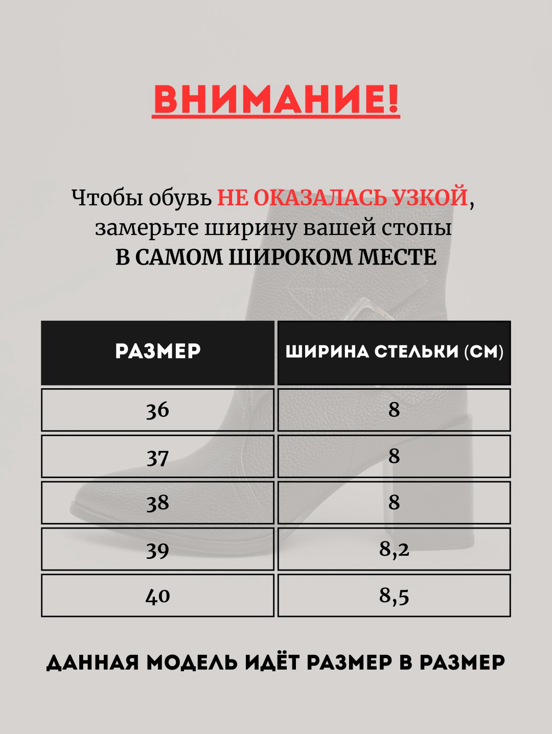 Ботильоны alinashoes black 38 купить,NaN