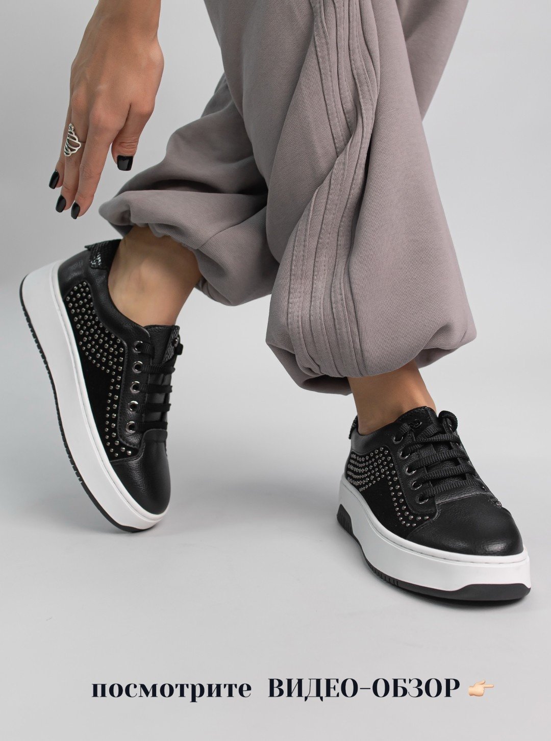 Кроссовки alinashoes черный купить,NaN